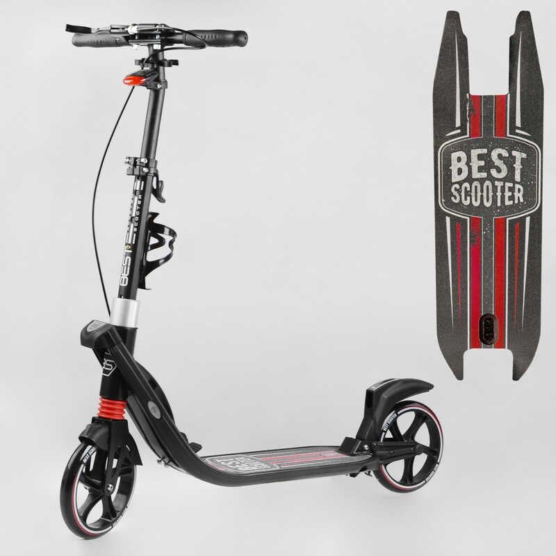 Самокат двоколісний "Best Scooter" (ФАРА, колеса PU 200мм, 2 амортизатори, затискач керма, ручне гальмо, в коробці) фото 1 Самокат двоколісний "Best Scooter" (ФАРА, колеса PU 200мм, 2 амортизатори, затискач керма, ручне гальмо, в коробці) фото 1