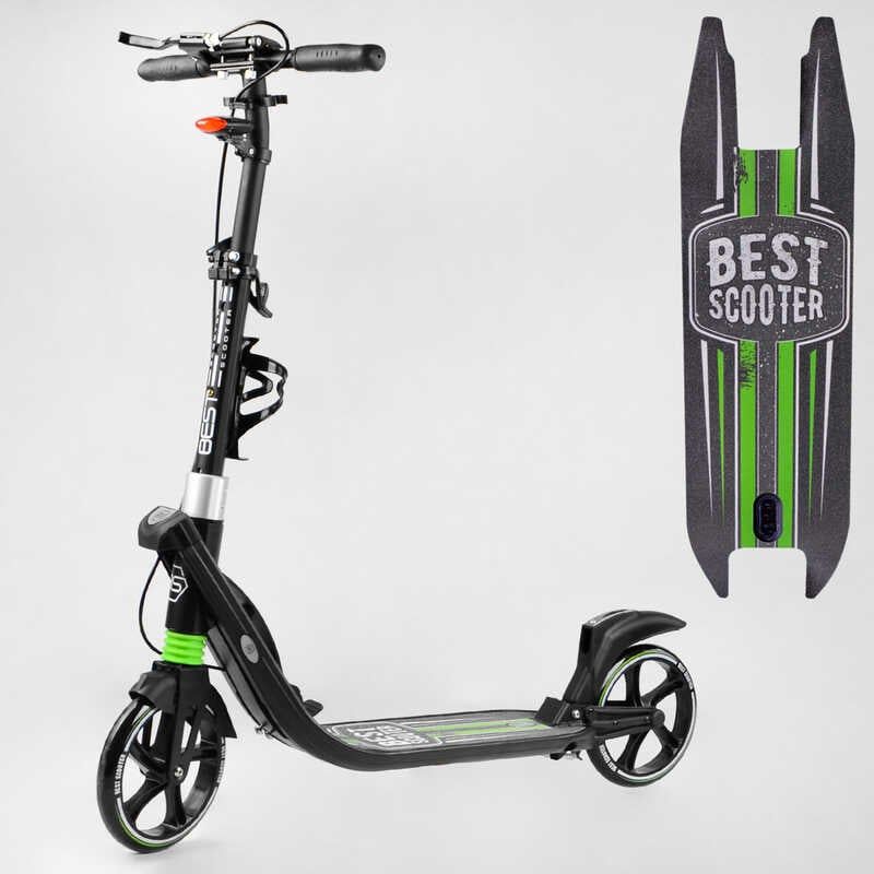 Самокат двоколісний "Best Scooter" (ФАРА, колеса PU 200мм, 2 амортизатори, затискач керма, ручне гальмо, в коробці) фото 1 Самокат двоколісний "Best Scooter" (ФАРА, колеса PU 200мм, 2 амортизатори, затискач керма, ручне гальмо, в коробці) фото 1