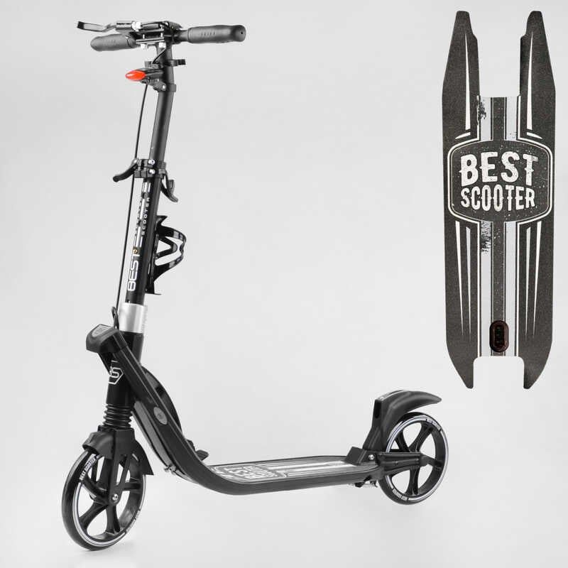 Самокат двоколісний "Best Scooter" (ФАРА, колеса PU 200мм, 2 амортизатори, затискач керма, ручне гальмо, в коробці) фото 1 Самокат двоколісний "Best Scooter" (ФАРА, колеса PU 200мм, 2 амортизатори, затискач керма, ручне гальмо, в коробці) фото 1