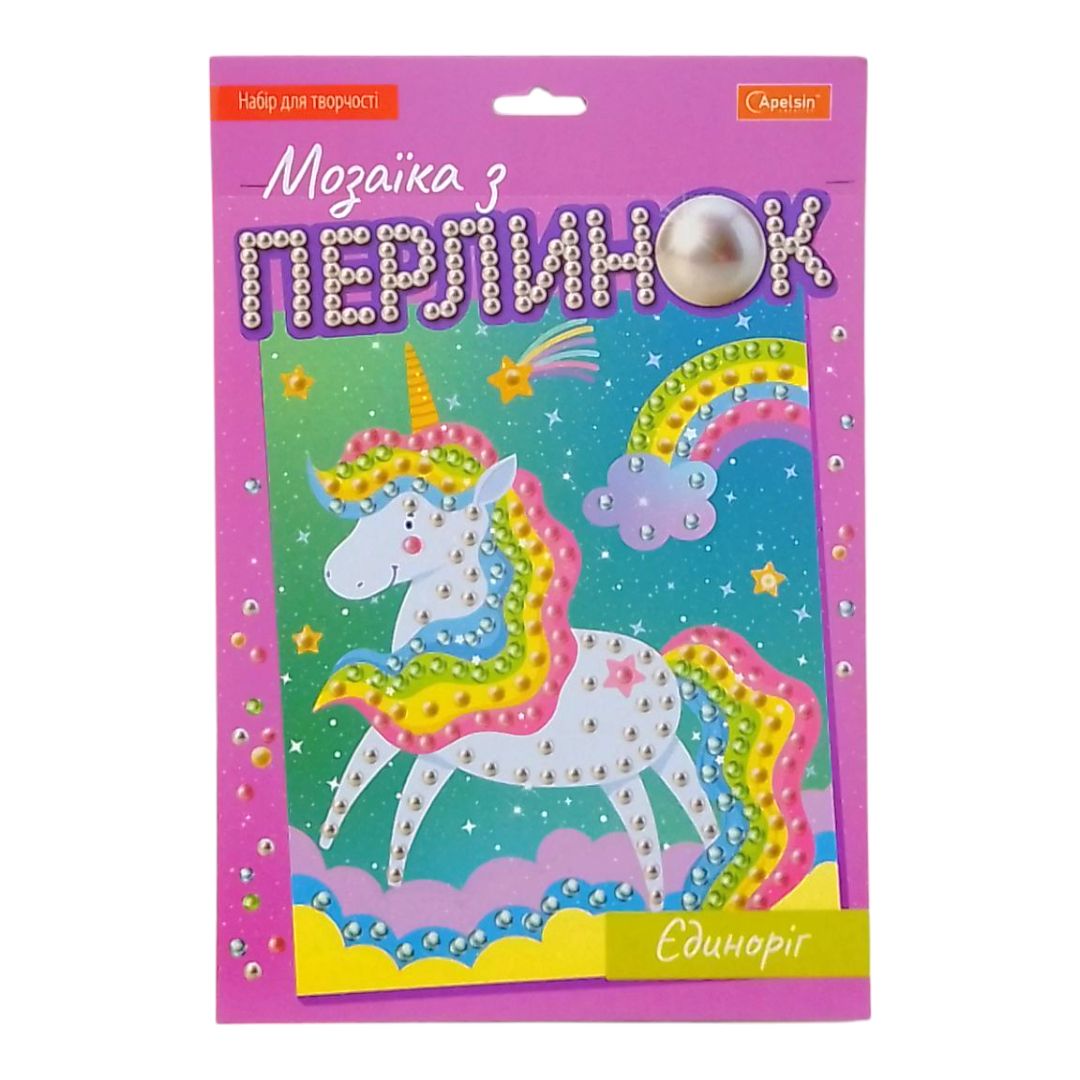 Набір для творчості серія Мозаїка з перлинок Єдиноріг фото 1 Набір для творчості серія Мозаїка з перлинок Єдиноріг фото 1
