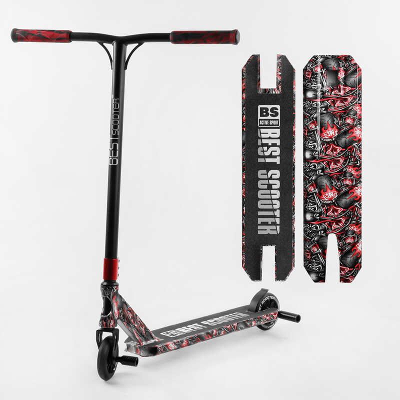 Самокат трюковий "Best Scooter" (HIC-система, ПЕГИ, алюмінієвий диск та дека з ПРИНТОМ, колеса PU, d = 110 мм, ширина керма - 60 см, в коробці) фото 1 Самокат трюковий "Best Scooter" (HIC-система, ПЕГИ, алюмінієвий диск та дека з ПРИНТОМ, колеса PU, d = 110 мм, ширина керма - 60 см, в коробці) фото 1