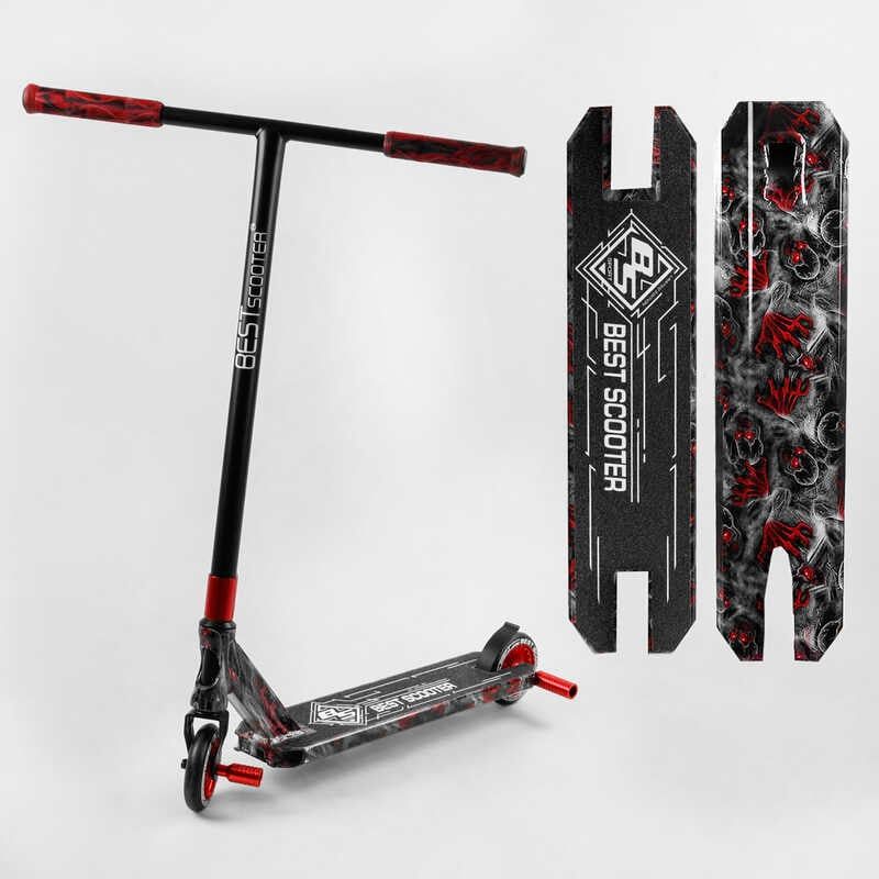 Самокат трюкових "Best Scooter" (HIC-система, ПЕГИ, алюмінієвий диск і дека з принтами, колеса PU, d = 110мм, ширина керма - 60 см) фото 1 Самокат трюкових "Best Scooter" (HIC-система, ПЕГИ, алюмінієвий диск і дека з принтами, колеса PU, d = 110мм, ширина керма - 60 см) фото 1