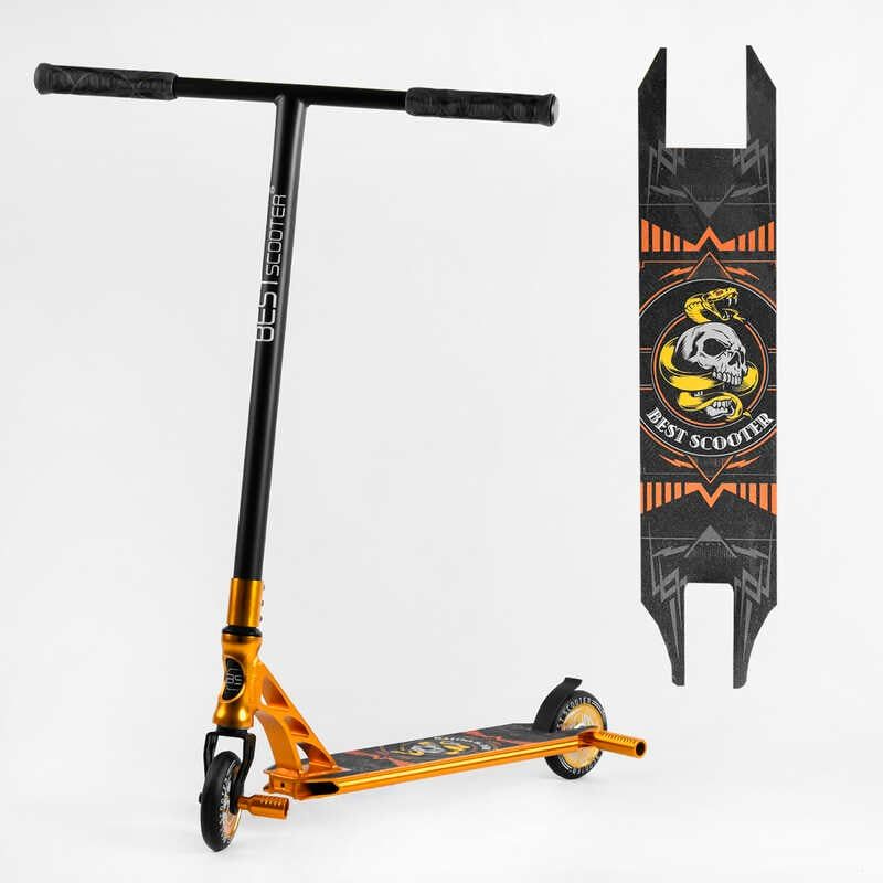 Самокат трюковий "Best Scooter" (HIC-система, ПЕГИ, алюмінієвий диск та дека, АНОДОВАНЕ ФАРБУВАННЯ, колеса PU, d = 110мм, ширина керма - 60 см) фото 1 Самокат трюковий "Best Scooter" (HIC-система, ПЕГИ, алюмінієвий диск та дека, АНОДОВАНЕ ФАРБУВАННЯ, колеса PU, d = 110мм, ширина керма - 60 см) фото 1