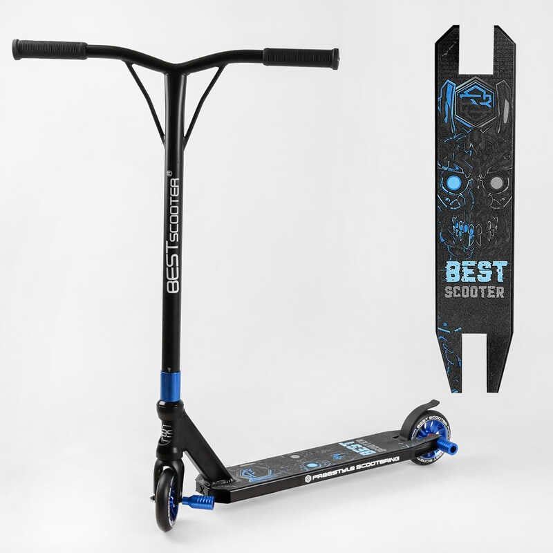 Самокат трюковий "Best Scooter" (HIC-система, ПЕГИ, алюмінієвий диск та дека, колеса PU d-110мм, ширина керма-52см, висота - 83см) фото 1 Самокат трюковий "Best Scooter" (HIC-система, ПЕГИ, алюмінієвий диск та дека, колеса PU d-110мм, ширина керма-52см, висота - 83см) фото 1