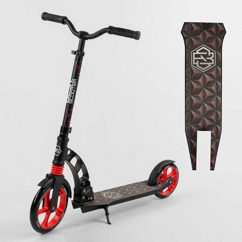 Самокат двоколісний "Best Scooter" (колеса PU, d переднього колеса - 23 см, d заднього колеса - 18 см, 1 амортизатор) фото 1 Самокат двоколісний "Best Scooter" (колеса PU, d переднього колеса - 23 см, d заднього колеса - 18 см, 1 амортизатор) фото 1