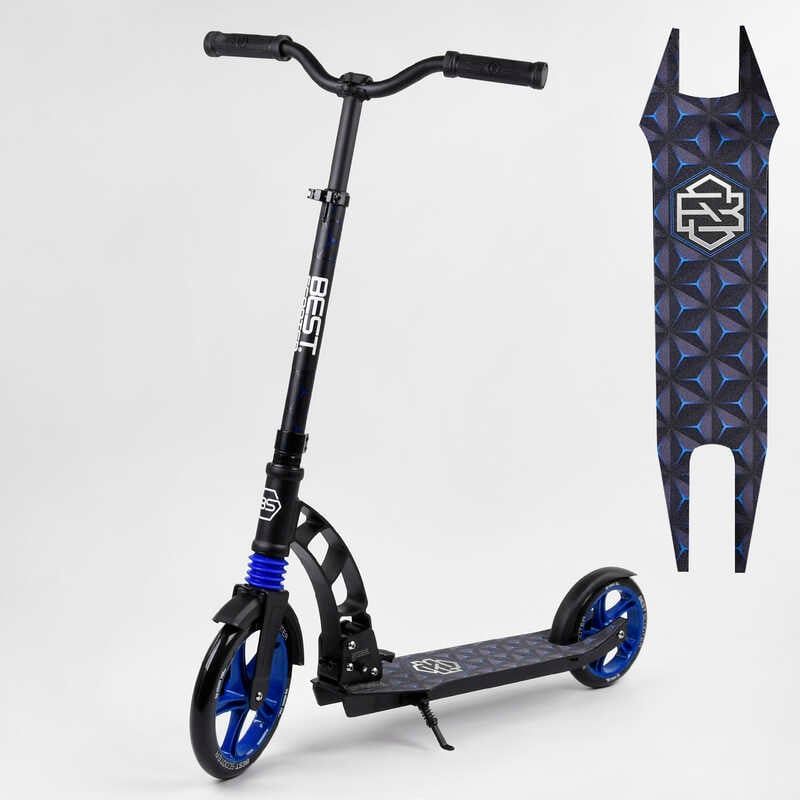 Самокат двоколісний "Best Scooter" (колеса PU, d переднього колеса - 23 см, d заднього колеса - 18 см, 1 амортизатор передній) фото 1 Самокат двоколісний "Best Scooter" (колеса PU, d переднього колеса - 23 см, d заднього колеса - 18 см, 1 амортизатор передній) фото 1