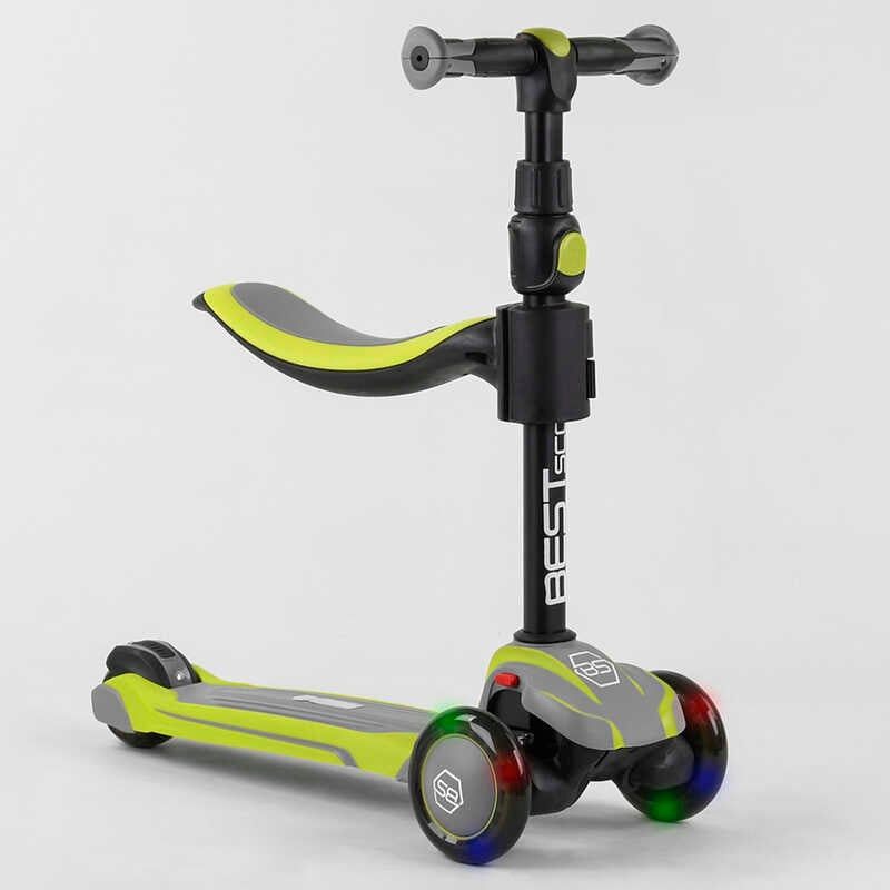 Самокат триколісний "Best Scooter (з сидінням, алюмінієве кермо, 3 колеса PU зі світлом, d = 12 см)  фото 1
