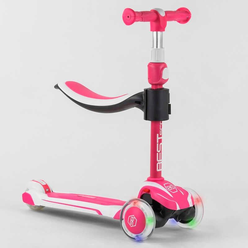 Самокат триколісний "Best Scooter" (з сидінням, алюмінієве кермо, 3 колеса PU зі світлом, d = 12 см) фото 1 Самокат триколісний "Best Scooter" (з сидінням, алюмінієве кермо, 3 колеса PU зі світлом, d = 12 см) фото 1