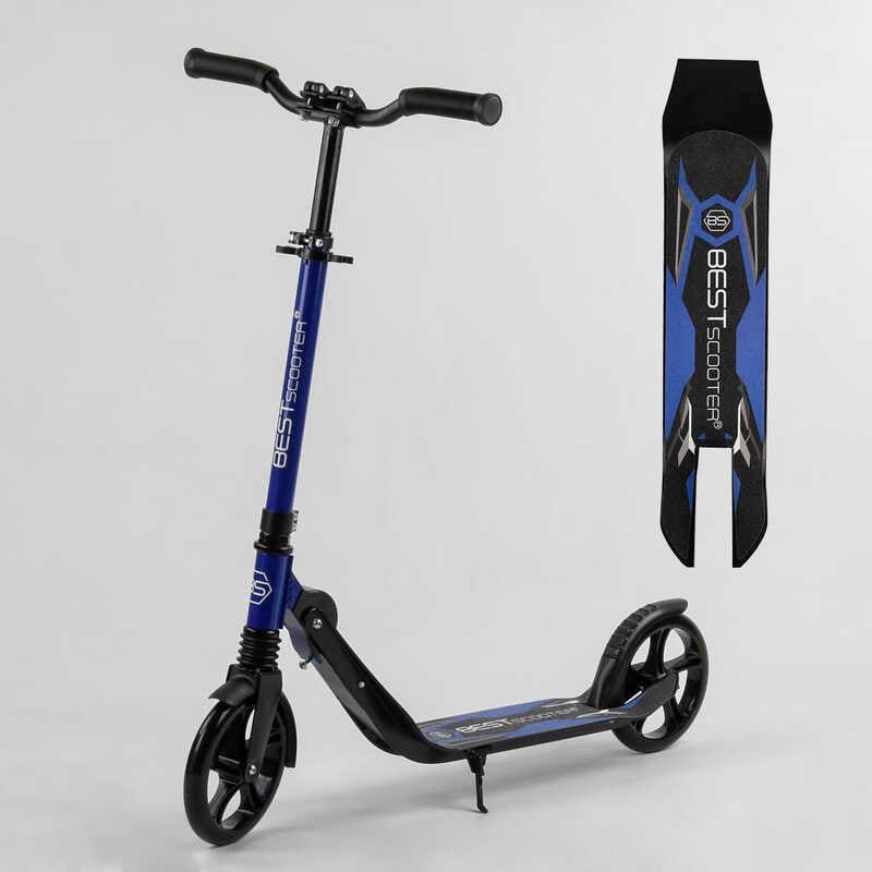 Самокат двоколісний "Best Scooter" (затиск керма, колеса PU - 20 см, 1 амортизатор) фото 1 Самокат двоколісний "Best Scooter" (затиск керма, колеса PU - 20 см, 1 амортизатор) фото 1