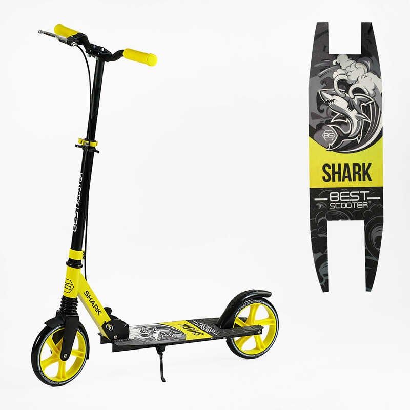 Самокат двоколісний "Best Scooter SHARK" (з ручним гальмом, затискач керма, колеса PU - 20 см, 1 амортизатор, в коробці) фото 1 Самокат двоколісний "Best Scooter SHARK" (з ручним гальмом, затискач керма, колеса PU - 20 см, 1 амортизатор, в коробці) фото 1