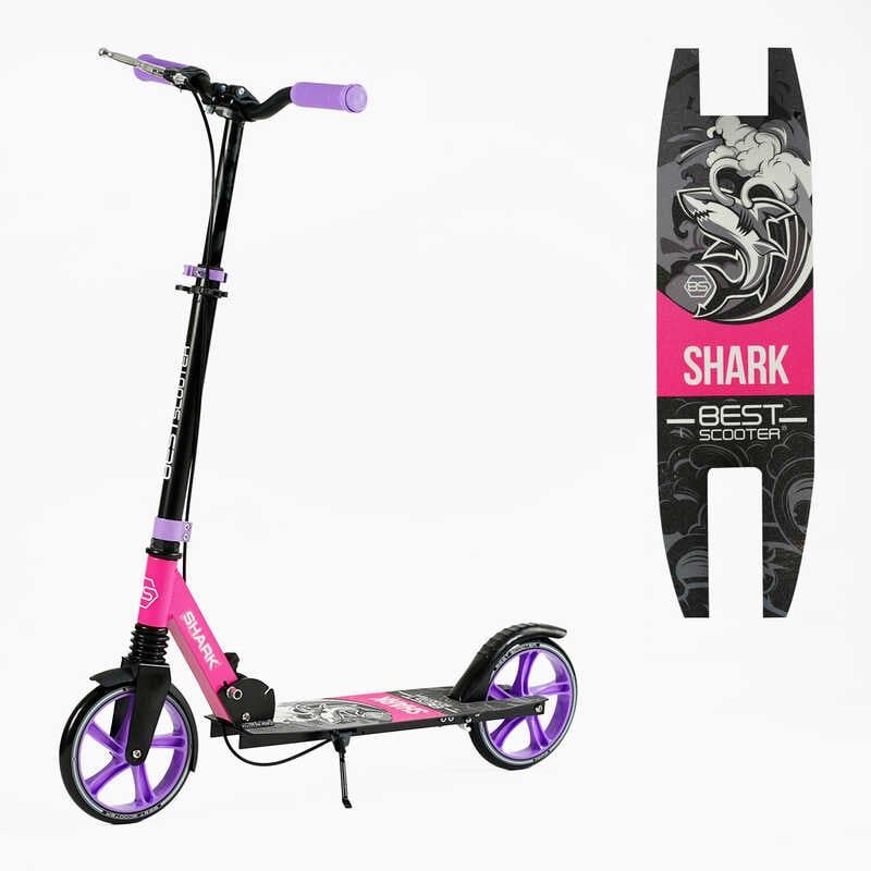 Самокат двоколісний "Best Scooter SHARK" (з ручним гальмом, затискач керма, колеса PU - 20 см, 1 амортизатор, в коробці)  фото 1