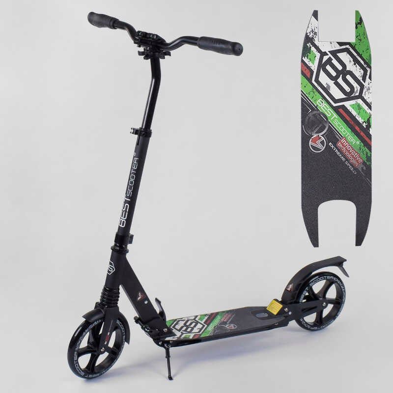 Самокат алюмінієвий 33006 Best Scooter, d коліс - 20см, колеса PU, 2 амортизатора, в коробці фото 1 Самокат алюмінієвий 33006 Best Scooter, d коліс - 20см, колеса PU, 2 амортизатора, в коробці фото 1