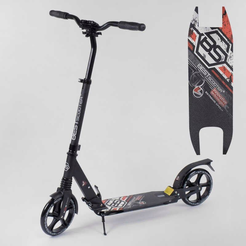 Самокат алюмінієвий 54394 Best Scooter, d коліс - 20см, колеса PU, 2 амортизатора, в коробці фото 1 Самокат алюмінієвий 54394 Best Scooter, d коліс - 20см, колеса PU, 2 амортизатора, в коробці фото 1