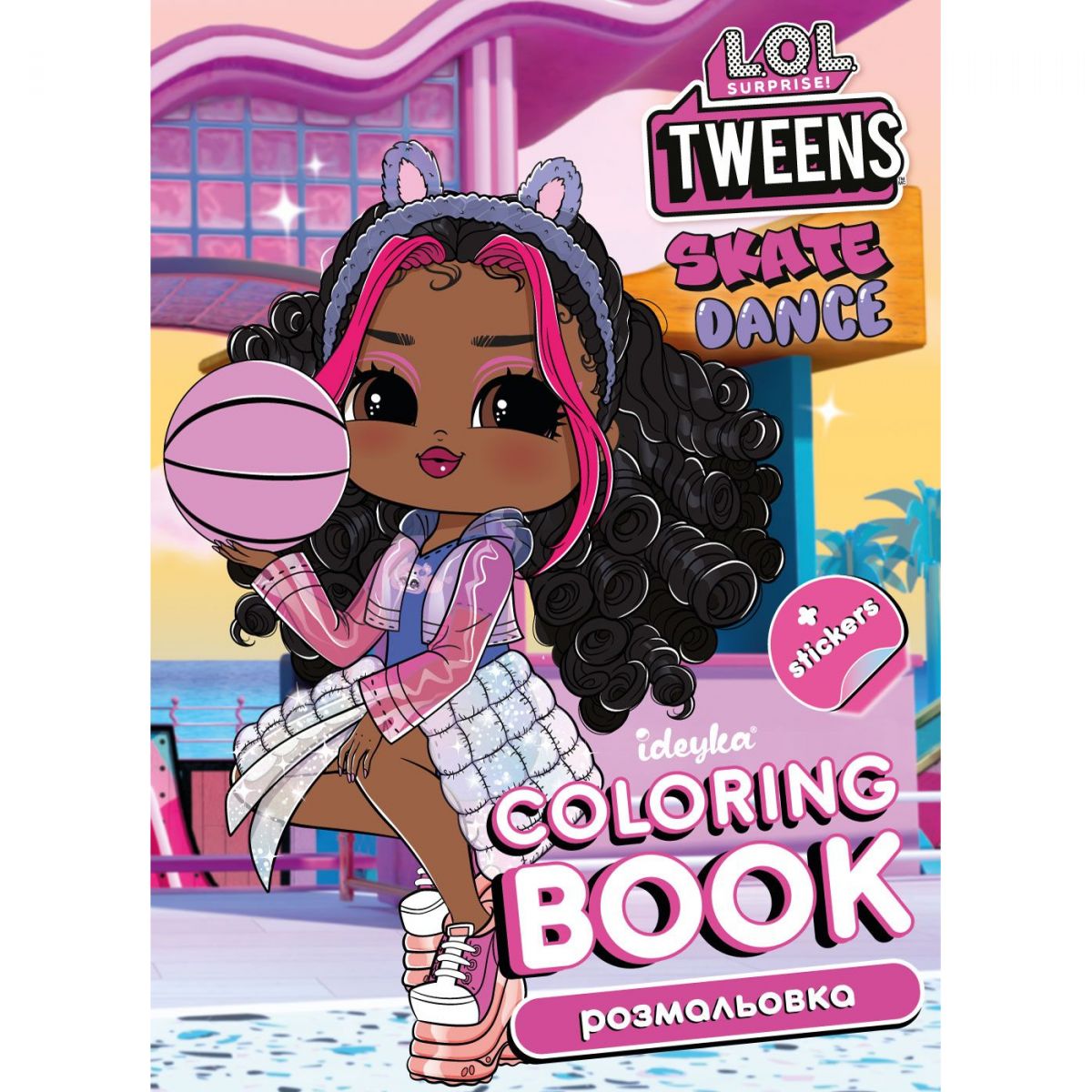 Книжка-розмальовка зі стікерами "Skate Dance 2 Tweens" фото 1 Книжка-розмальовка зі стікерами "Skate Dance 2 Tweens" фото 1