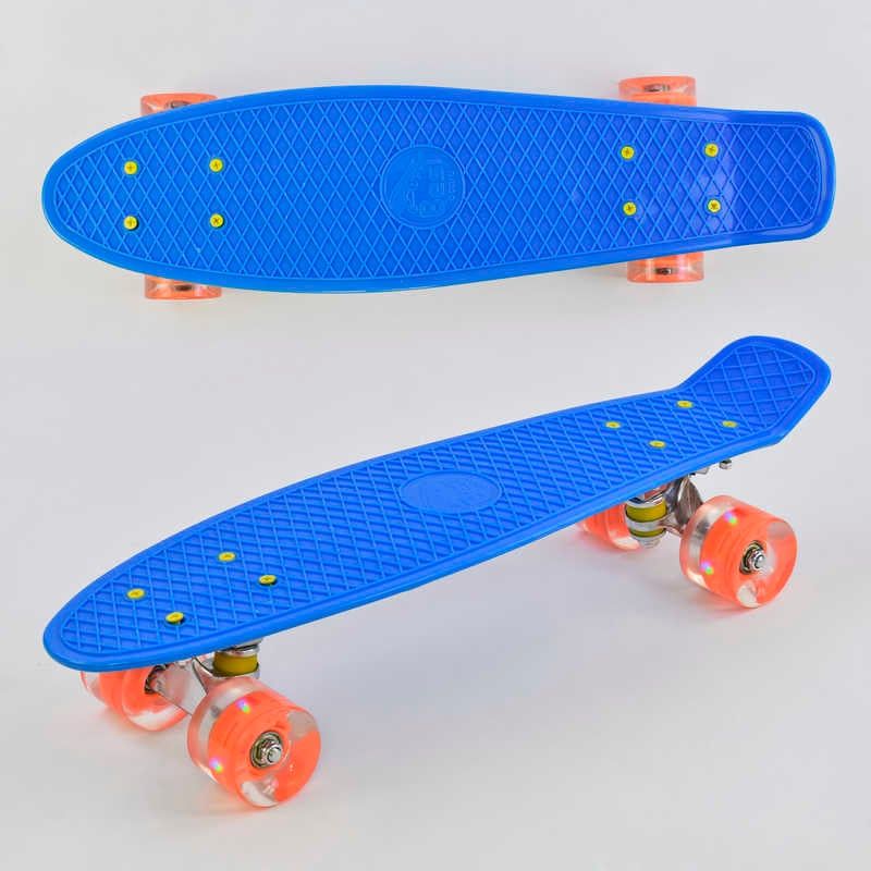 Пенні борд "Best Board" СИНІЙ, дошка = 55см, колеса PU зі світлом, діаметр 6 см фото 1 Пенні борд "Best Board" СИНІЙ, дошка = 55см, колеса PU зі світлом, діаметр 6 см фото 1