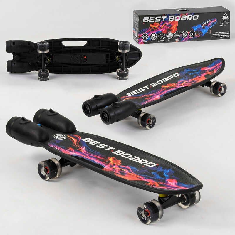 Скейтборд "Best Board" з музикою і димом, USB зарядка, акумуляторні батареї, колеса PU зі світлом 60х4 мм фото 1 Скейтборд "Best Board" з музикою і димом, USB зарядка, акумуляторні батареї, колеса PU зі світлом 60х4 мм фото 1