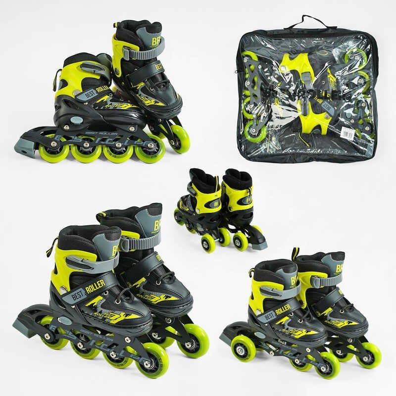 Ролики "Best Roller" (розмір 30-33; колір – ЖОВТИЙ; колеса PU, ПЕРЕДНЄ КОЛЕСО СВІТЛО, переставні задні колеса, устілка 17-18. 5 см, d колес – 6. 5 см) в сумці фото 1 Ролики "Best Roller" (розмір 30-33; колір – ЖОВТИЙ; колеса PU, ПЕРЕДНЄ КОЛЕСО СВІТЛО, переставні задні колеса, устілка 17-18. 5 см, d колес – 6. 5 см) в сумці фото 1