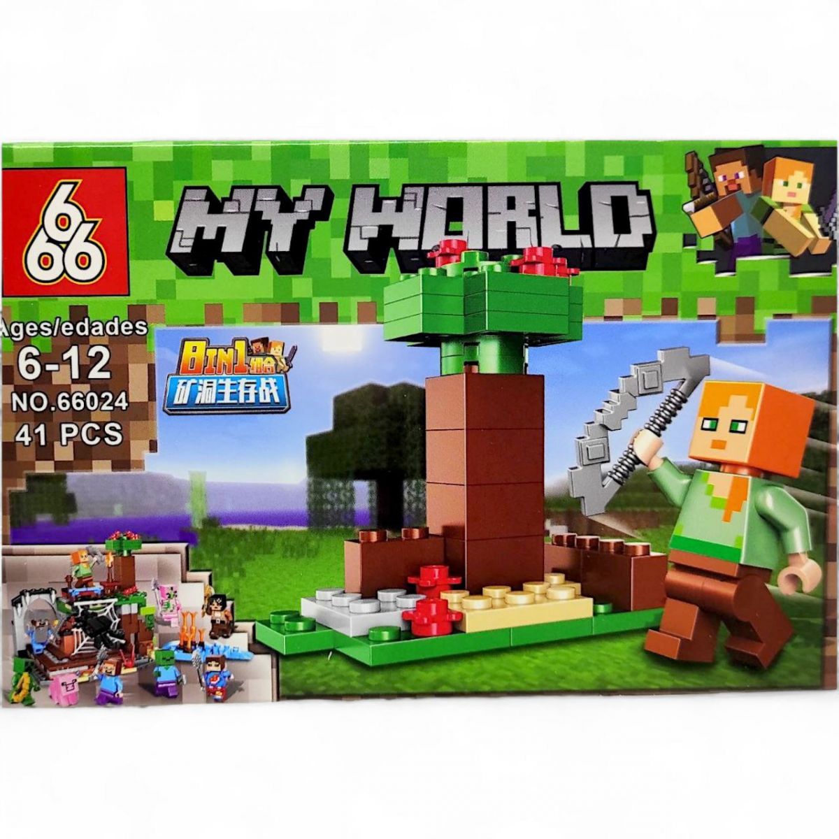 Конструктор "Майнкрафт/MINECRAFT" ( вид 3) фото 1 Конструктор "Майнкрафт/MINECRAFT" ( вид 3) фото 1