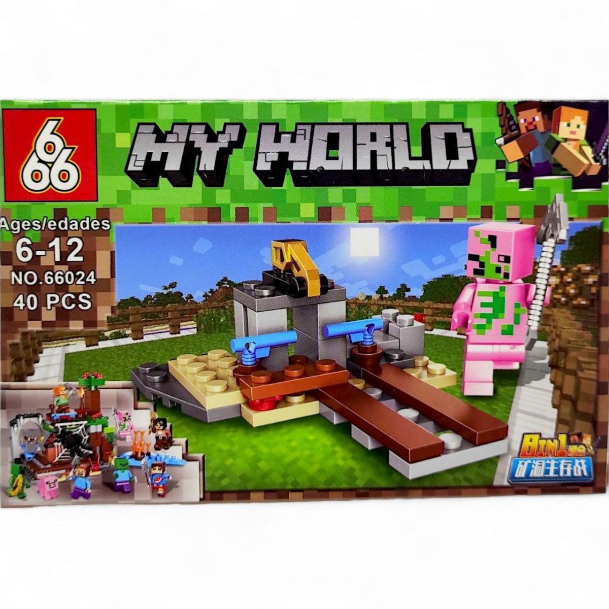 Конструктор "Майнкрафт/MINECRAFT" ( вид 6)  фото 1