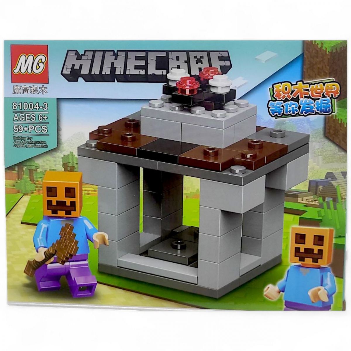 Конструктор "Майнкрафт/MINECRAFT" ( вид 6) фото 1 Конструктор "Майнкрафт/MINECRAFT" ( вид 6) фото 1