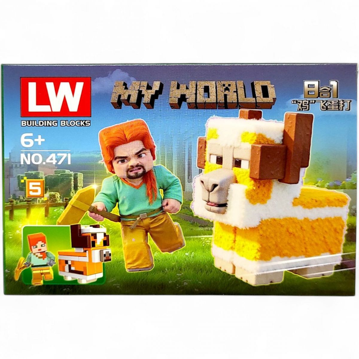 Конструктор "Майнкрафт/MINECRAFT MOVIE" (ВИД 5) фото 1 Конструктор "Майнкрафт/MINECRAFT MOVIE" (ВИД 5) фото 1