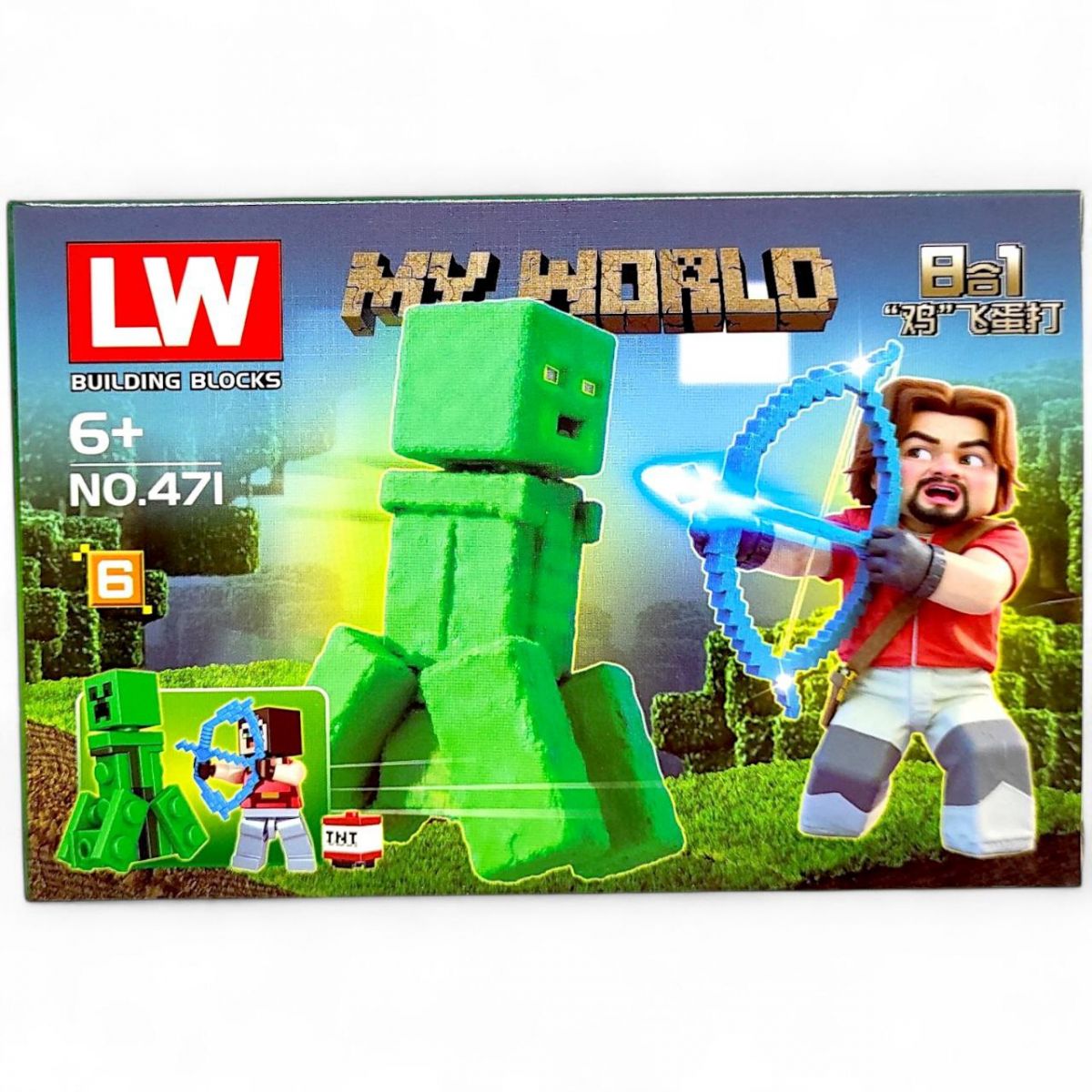 Конструктор "Майнкрафт/MINECRAFT MOVIE" (ВИД 6) фото 1 Конструктор "Майнкрафт/MINECRAFT MOVIE" (ВИД 6) фото 1
