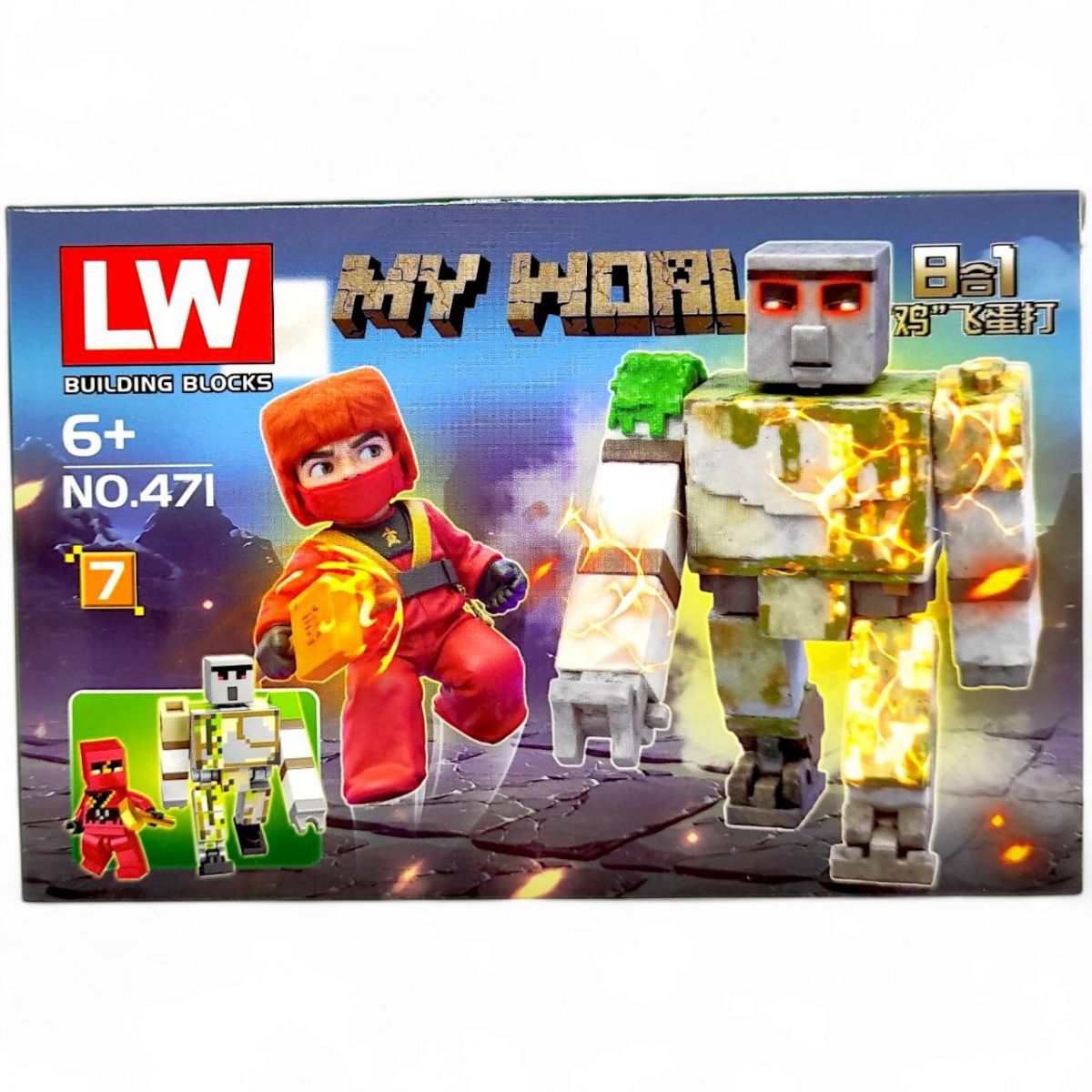 Конструктор "Майнкрафт/MINECRAFT MOVIE" (ВИД 7) фото 1 Конструктор "Майнкрафт/MINECRAFT MOVIE" (ВИД 7) фото 1