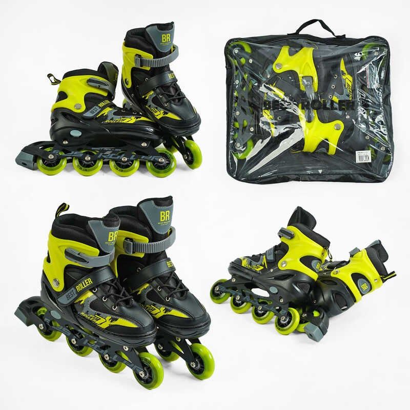 Ролики "Best Roller" (розмір 34-37; колір – ЖОВТИЙ; колеса PU, ПЕРЕДНЄ КОЛЕСО СВІТЛО, устілка 21. 5-24 см, d колес – 7 см) фото 1 Ролики "Best Roller" (розмір 34-37; колір – ЖОВТИЙ; колеса PU, ПЕРЕДНЄ КОЛЕСО СВІТЛО, устілка 21. 5-24 см, d колес – 7 см) фото 1