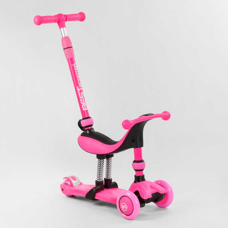 Самокат-велобіг 3в1 триколісний BS-23180 (4) Best Scooter, 3 колеса PU зі світлом, сидіння, амортизатори, батьківська ручка фото 1 Самокат-велобіг 3в1 триколісний BS-23180 (4) Best Scooter, 3 колеса PU зі світлом, сидіння, амортизатори, батьківська ручка фото 1