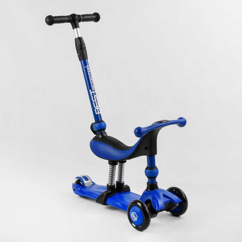 Самокат-велобіг 3в1 триколісний BS-27018 (4) Best Scooter, 3 колеса PU зі світлом, сидіння, амортизатори, батьківська ручка фото 1 Самокат-велобіг 3в1 триколісний BS-27018 (4) Best Scooter, 3 колеса PU зі світлом, сидіння, амортизатори, батьківська ручка фото 1