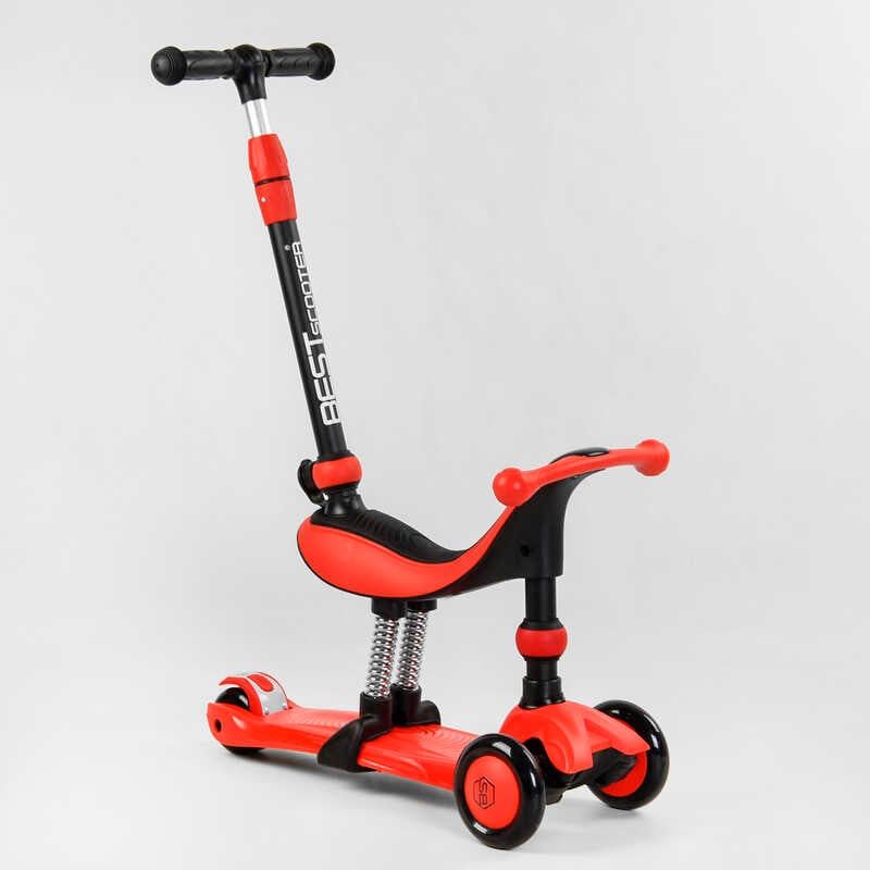 Самокат-велобіг 3в1 триколісний BS-71899 (4) Best Scooter, 3 колеса PU зі світлом, сидіння, амортизатори, батьківська ручка  фото 1