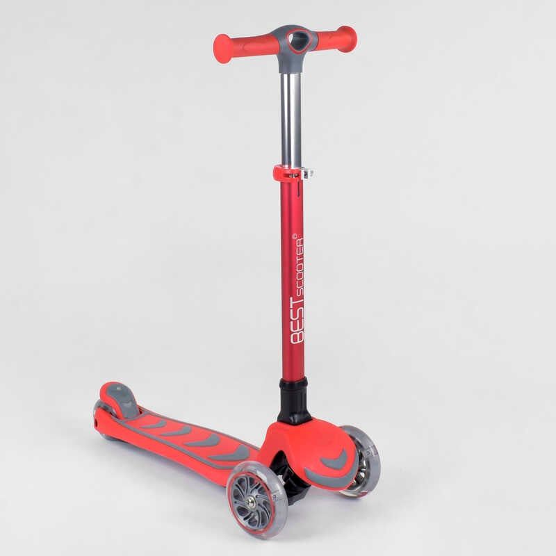 Самокат триколісний 92606 (4) Best Scooter, ЧЕРВОНИЙ, складне алюмінієве кермо, 4 колеса PU зі світлом, d = 12 см фото 1 Самокат триколісний 92606 (4) Best Scooter, ЧЕРВОНИЙ, складне алюмінієве кермо, 4 колеса PU зі світлом, d = 12 см фото 1