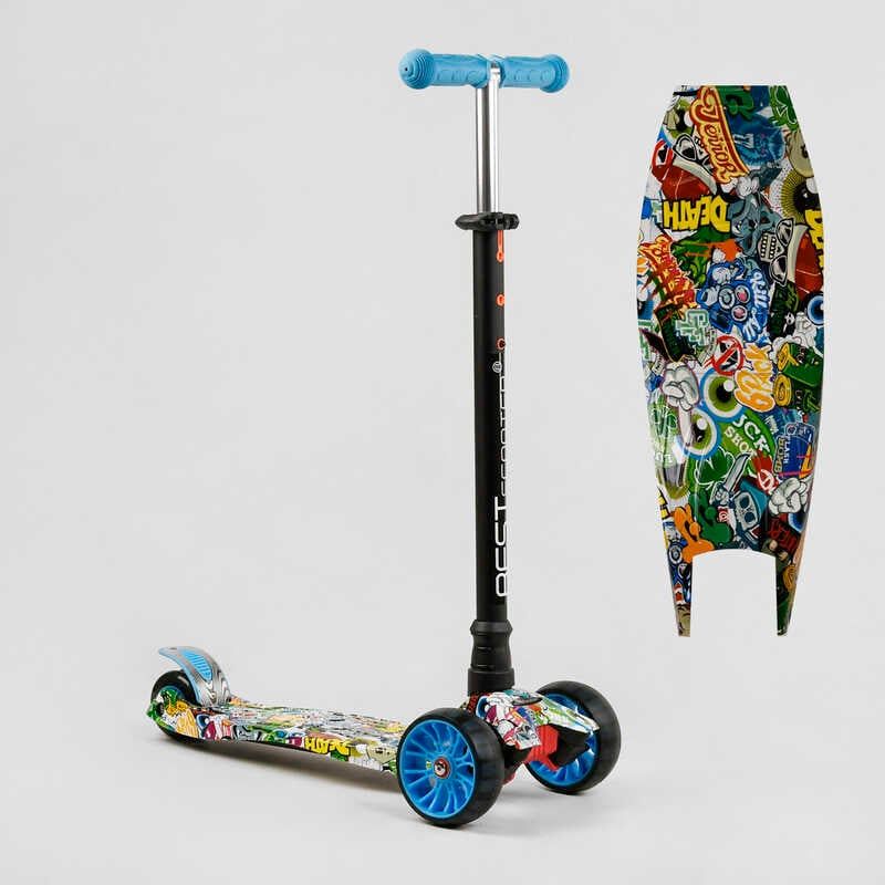 Самокат трехколесный "Best Scooter", руль съемный, колеса PU со светом, передний 130х25 мм, задние сдвоенные 80х45 мм, в коробке фото 1 Самокат трехколесный "Best Scooter", руль съемный, колеса PU со светом, передний 130х25 мм, задние сдвоенные 80х45 мм, в коробке фото 1