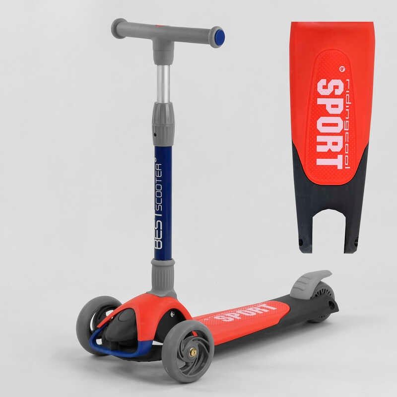 Самокат трехколесный F-44077 (6) Best Scooter, КРАСНЫЙ, складной алюминиевый руль, 3 колеса PU со светом, d=120*35мм фото 1 Самокат трехколесный F-44077 (6) Best Scooter, КРАСНЫЙ, складной алюминиевый руль, 3 колеса PU со светом, d=120*35мм фото 1