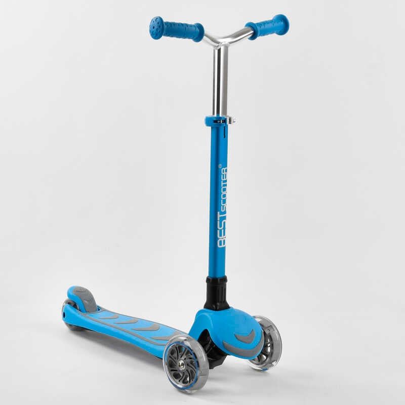 Самокат трехколесный Y-00180 (4) Best Scooter, ГОЛУБОЙ, складной алюминиевый руль, 4 колеса PU со светом, d=12 см  фото 1