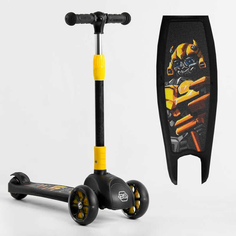 Самокат триколісний 15172 Best Scooter (1) СВІТЛО КОЛІС ТА ДИСКІВ, складене кермо, передні колеса PU 120х35мм, задні колеса PU 80х48мм фото 1 Самокат триколісний 15172 Best Scooter (1) СВІТЛО КОЛІС ТА ДИСКІВ, складене кермо, передні колеса PU 120х35мм, задні колеса PU 80х48мм фото 1