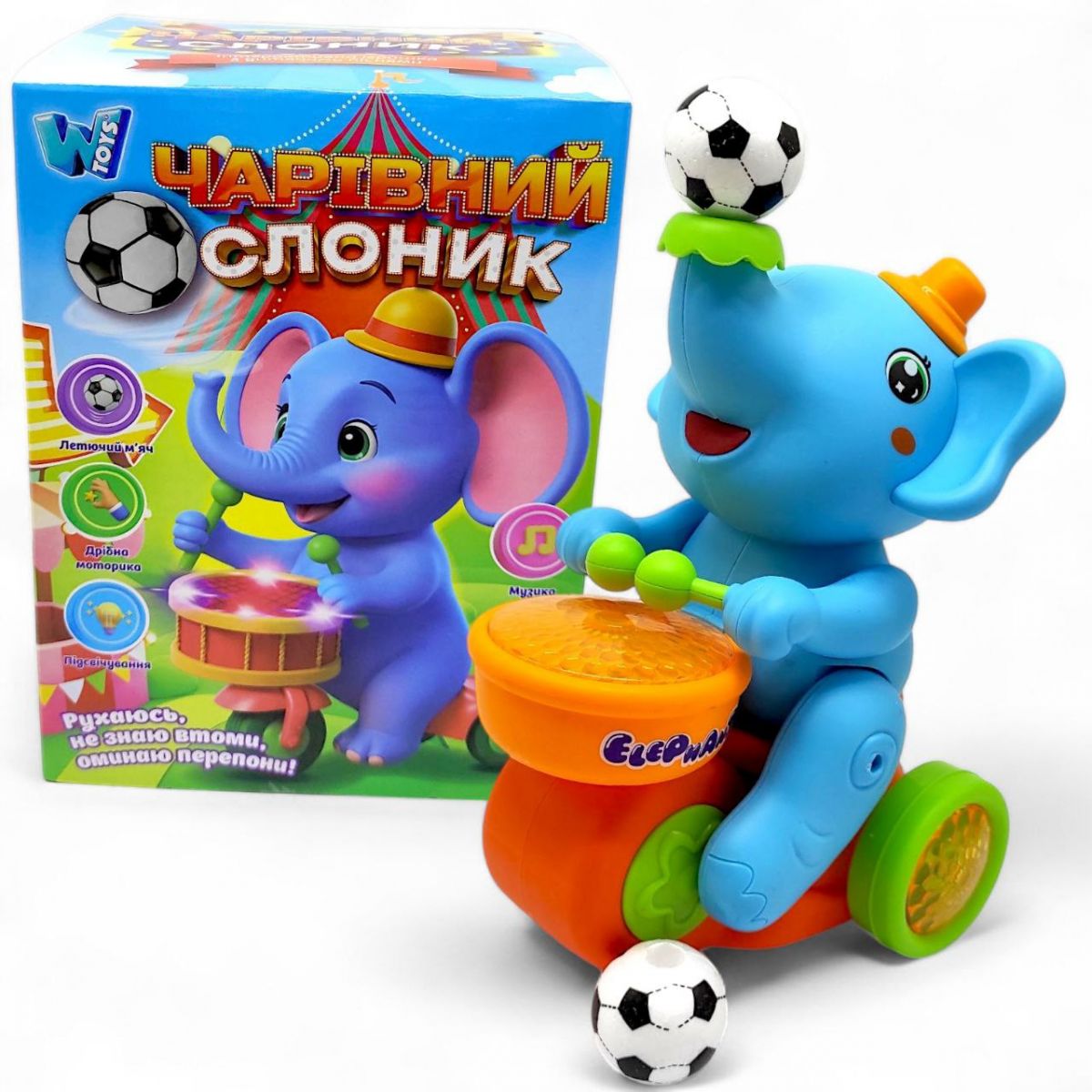 Интерактивная игрушка "Волшебный слонник" (Голубой) фото 1 Интерактивная игрушка "Волшебный слонник" (Голубой) фото 1