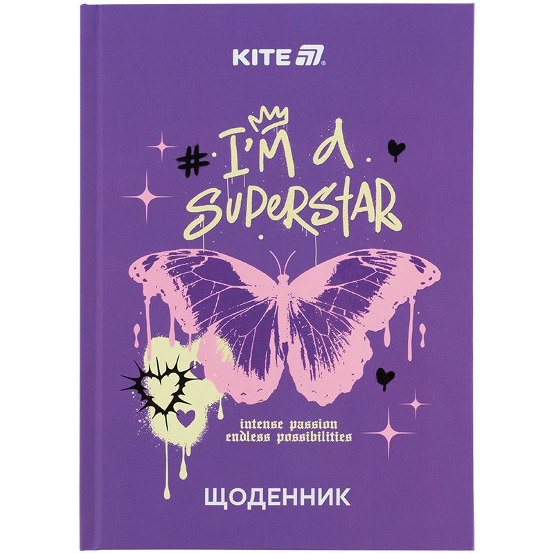 Щоденник шкільний, тверда обкл, Superstar  фото 1