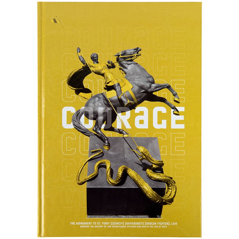 Книга записна А4 Courage, 96арк. , кліт. , жовта фото 1 Книга записна А4 Courage, 96арк. , кліт. , жовта фото 1