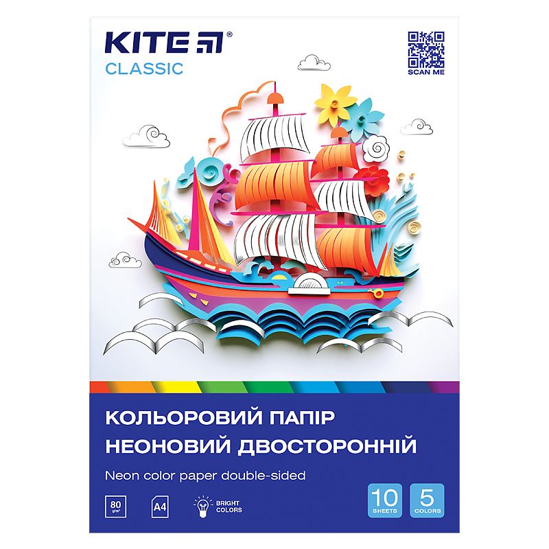 Папір кольор.  неон.  (10арк/5кол), A4 Kite Classic  фото 1