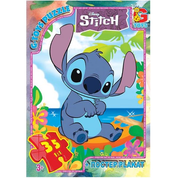 Пазли із серії "Stitch", 35 ел фото 1 Пазли із серії "Stitch", 35 ел фото 1
