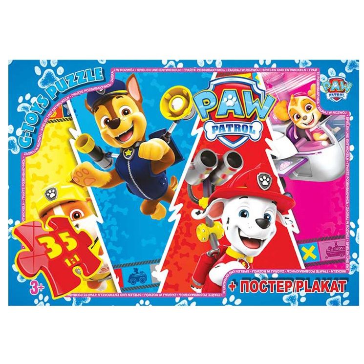 Пазли із серії "Paw Patrol" (Цуценячий патруль), 35 ел фото 1 Пазли із серії "Paw Patrol" (Цуценячий патруль), 35 ел фото 1