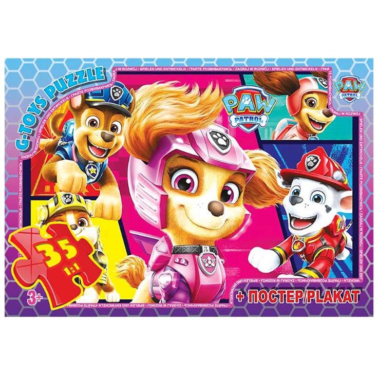 Пазли із серії "Paw Patrol" (Цуценячий патруль), 35 ел фото 1 Пазли із серії "Paw Patrol" (Цуценячий патруль), 35 ел фото 1