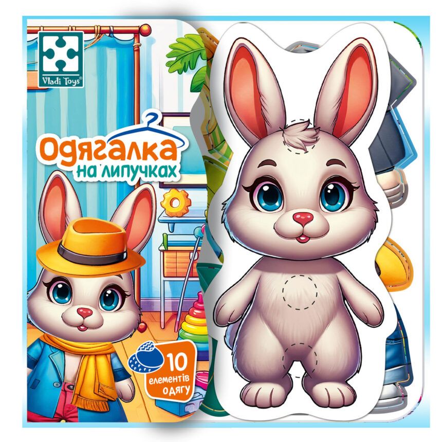 Гра розвиваюча Vladi Toys з липучками "Зайчик" VT1320-04 фото 1 Гра розвиваюча Vladi Toys з липучками "Зайчик" VT1320-04 фото 1