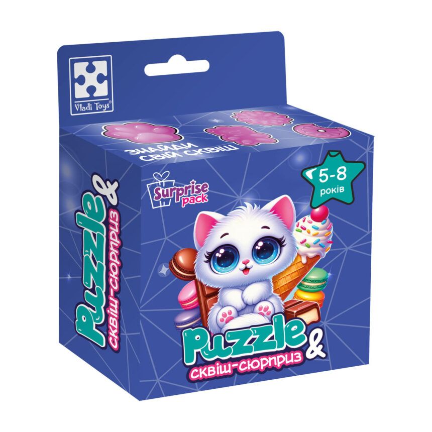 Гра розвиваюча пазли із сюрпризом "Біле кошенятко" Vladi toys (укр) фото 1 Гра розвиваюча пазли із сюрпризом "Біле кошенятко" Vladi toys (укр) фото 1