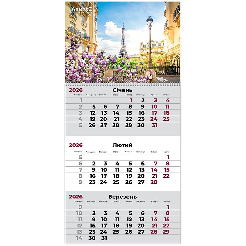 Календар настінний квартальний 2026 р. ,1 пр. Romantic 3 фото 1 Календар настінний квартальний 2026 р. ,1 пр. Romantic 3 фото 1