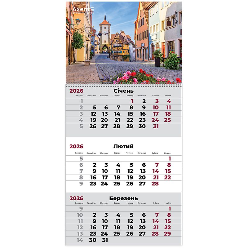 Календар настінний квартальний 2026 р. ,1 пр. Romantic 2 фото 1 Календар настінний квартальний 2026 р. ,1 пр. Romantic 2 фото 1