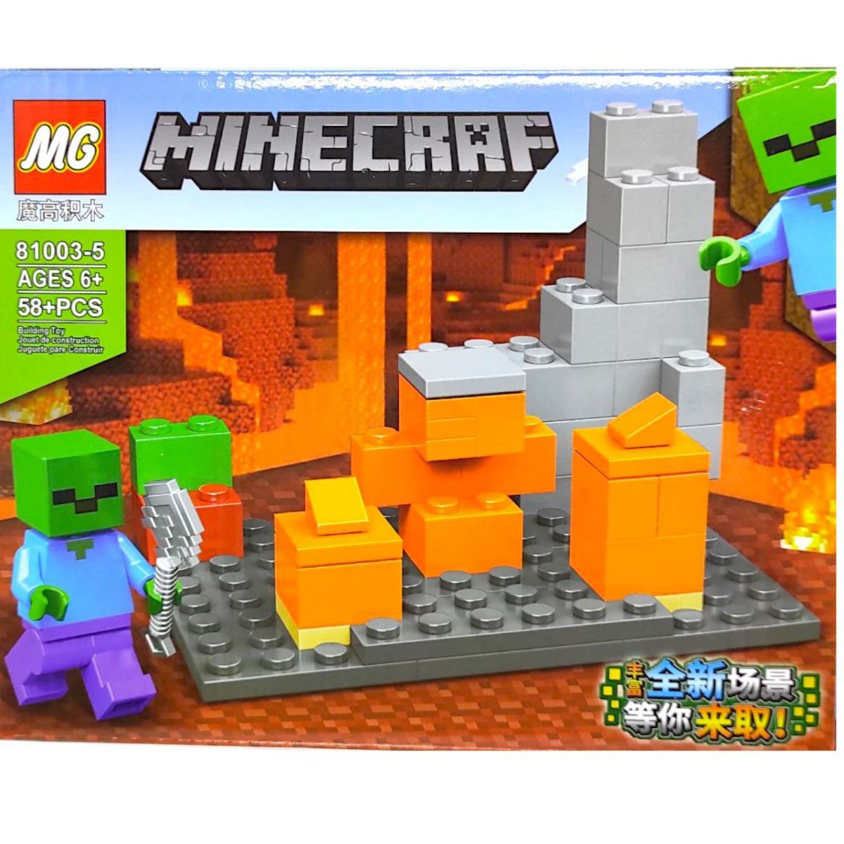 Конструктор MINECRAFT (ВИД 1)  фото 1