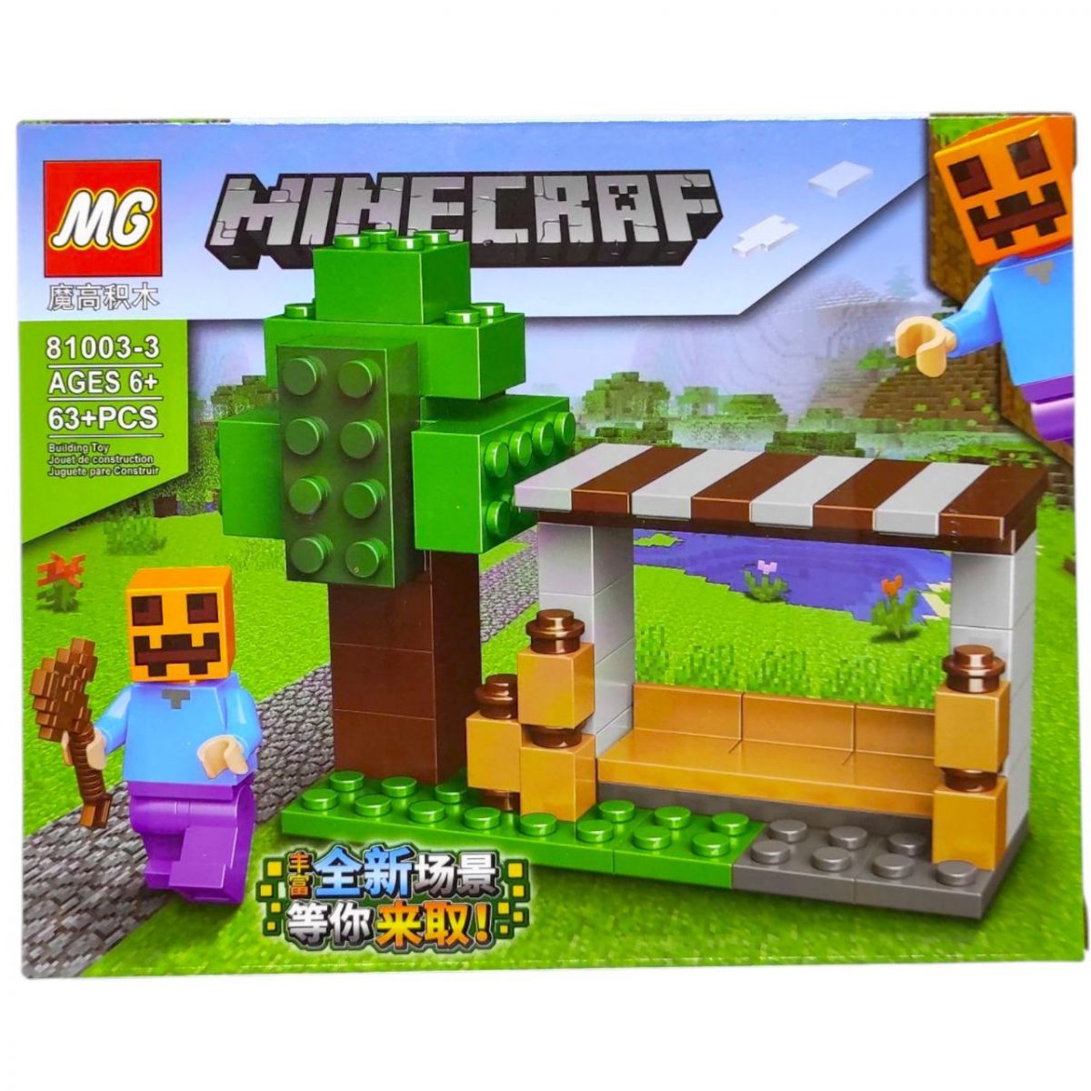 Конструктор MINECRAFT (ВИД 4)  фото 1