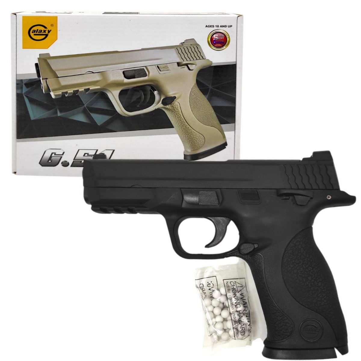 Пистолет с пульками "Galaxy G51 Smith & Wesson M&P" С МЕТАЛЛИЧЕСКИМИ ЭЛЕМЕНТАМИ фото 1 Пистолет с пульками "Galaxy G51 Smith & Wesson M&P" С МЕТАЛЛИЧЕСКИМИ ЭЛЕМЕНТАМИ фото 1